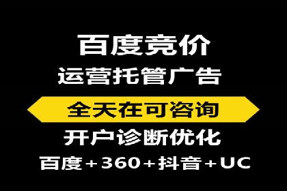 信息流广告代运营公司案例分析：创意与市场洞察